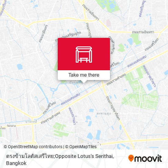 ตรงข้ามโลตัสเสรีไทย;Opposite Lotus's Serithai map