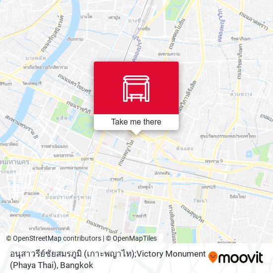 อนุสาวรีย์ชัยสมรภูมิ (เกาะพญาไท);Victory Monument (Phaya Thai) map