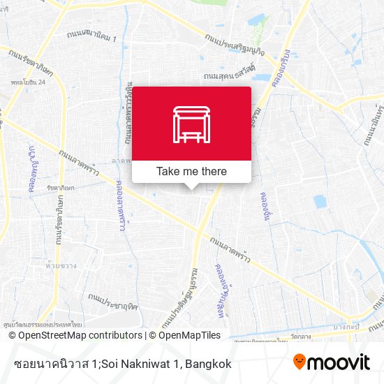 ซอยนาคนิวาส 1;Soi Nakniwat 1 map