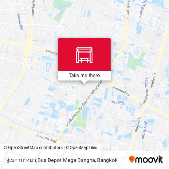 อู่เมกาบางนา;Bus Depot Mega Bangna stop Routes, Schedules, and Fares