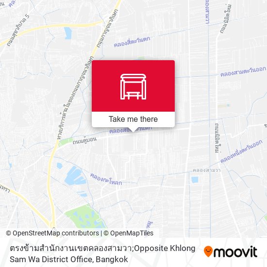 ตรงข้ามสำนักงานเขตคลองสามวา;Opposite Khlong Sam Wa District Office map