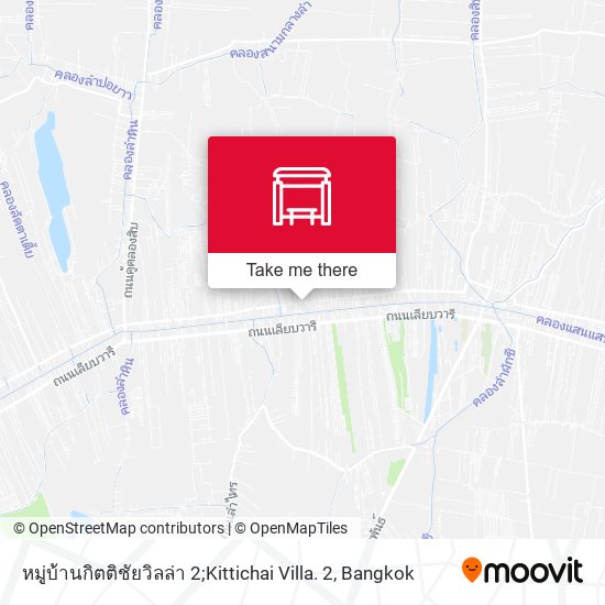 หมู่บ้านกิตติชัยวิลล่า 2;Kittichai Villa. 2 map