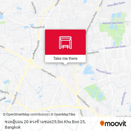 ซอยคู้บอน 20 ตรงข้ามซอย25;Soi Khu Bon 25 map