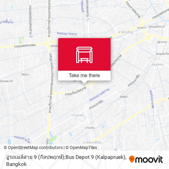 อู่รถเมล์สาย 9 (กัลปพฤกษ์);Bus Depot 9 (Kalpapruek) map