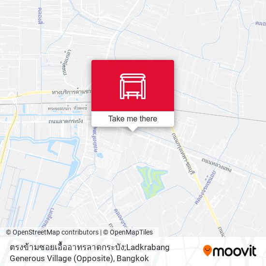 ตรงข้ามซอยเอื้ออาทรลาดกระบัง;Ladkrabang Generous Village (Opposite) map