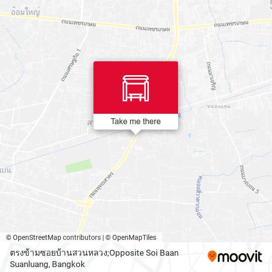 ตรงข้ามซอยบ้านสวนหลวง;Opposite Soi Baan Suanluang map