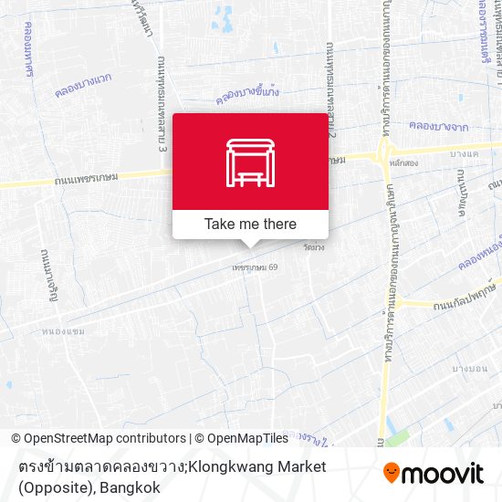 ตรงข้ามตลาดคลองขวาง;Klongkwang Market (Opposite) map
