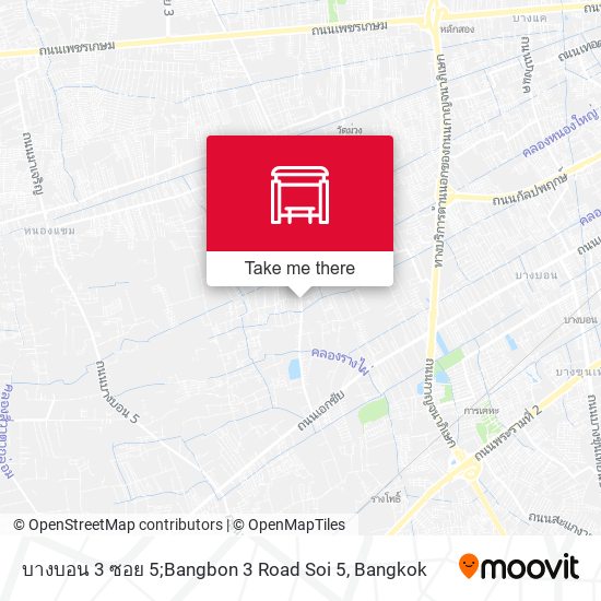 บางบอน 3 ซอย 5;Bangbon 3 Road Soi 5 map