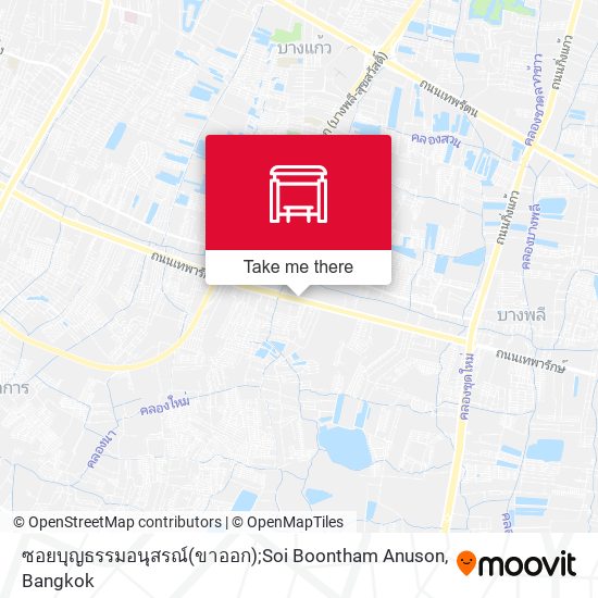 ซอยบุญธรรมอนุสรณ์(ขาออก);Soi Boontham Anuson map