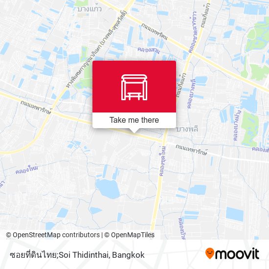 ซอยที่ดินไทย;Soi Thidinthai map