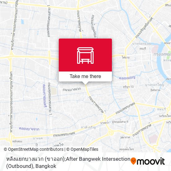 หลังแยกบางแวก (ขาออก);After Bangwek Intersection (Outbound) map