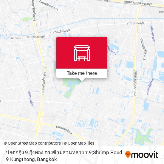 บ่อตกกุ้ง 9 กุ้งทอง ตรงข้ามสวนหลวง ร.9;Shrimp Poud 9 Kungthong map