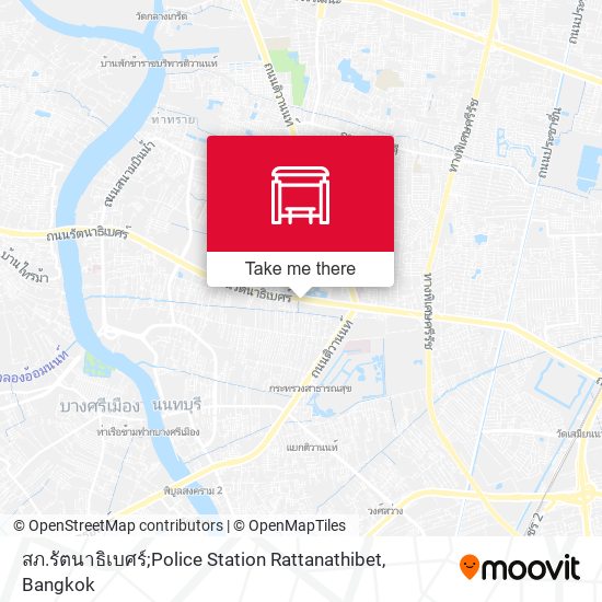 สภ.รัตนาธิเบศร์;Police Station Rattanathibet map
