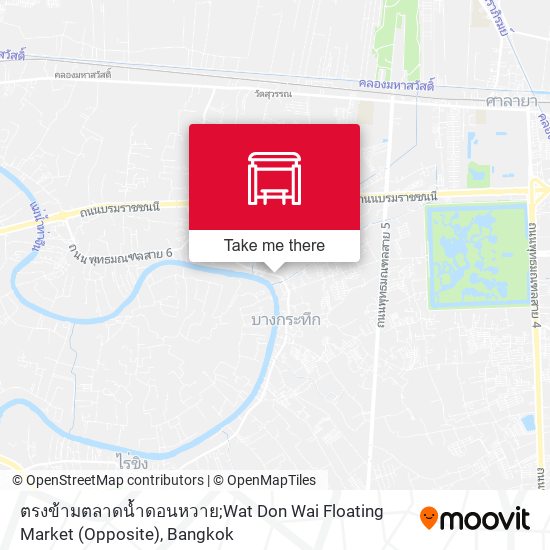 ตรงข้ามตลาดน้ำดอนหวาย;Wat Don Wai Floating Market (Opposite) map