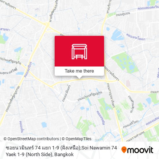 ซอยนวมินทร์ 74 แยก 1-9 (ฝั่งเหนือ);Soi Nawamin 74 Yaek 1-9 (North Side) map