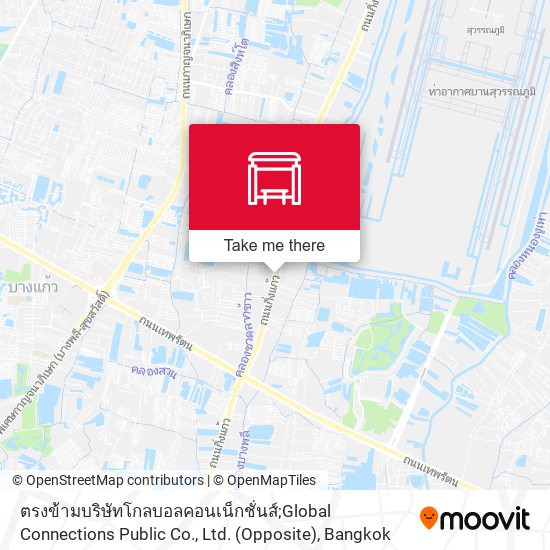 ตรงข้ามบริษัทโกลบอลคอนเน็กชั่นส์;Global Connections Public Co., Ltd. (Opposite) map