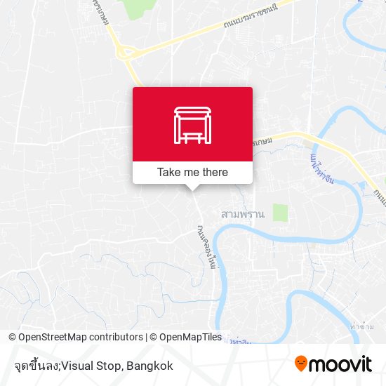 จุดขึ้นลง;Visual Stop map