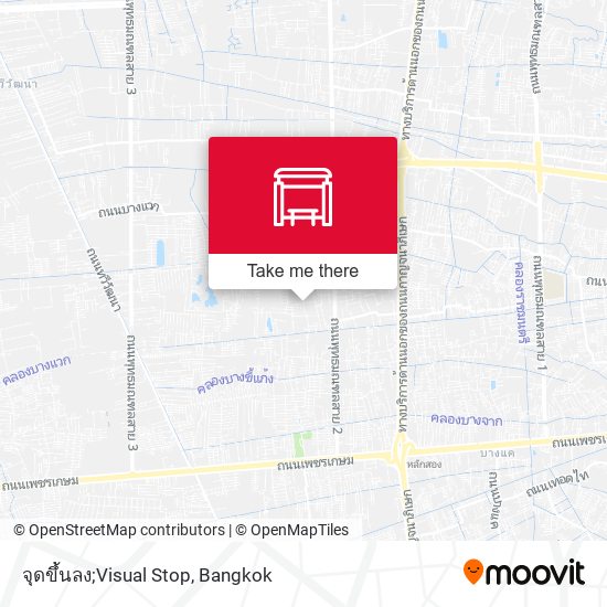 จุดขึ้นลง;Visual Stop map