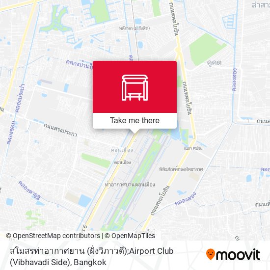 สโมสรท่าอากาศยาน (ฝั่งวิภาวดี);Airport Club (Vibhavadi Side) map