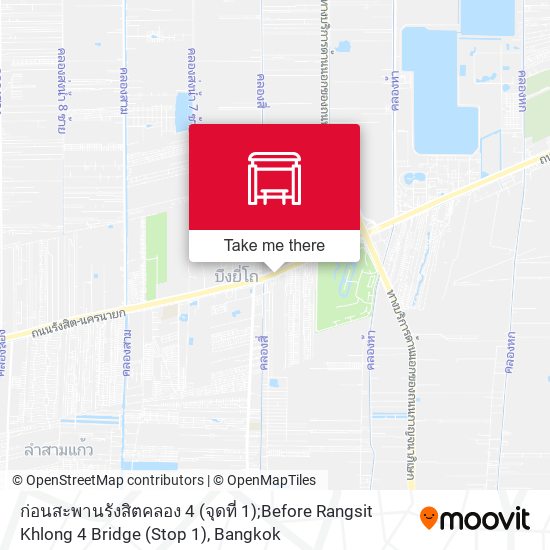 ก่อนสะพานรังสิตคลอง 4 (จุดที่ 1);Before Rangsit Khlong 4 Bridge (Stop 1) map