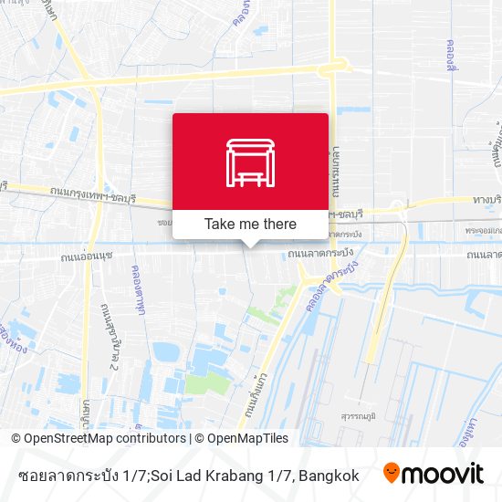 ซอยลาดกระบัง 1 / 7;Soi Lad Krabang 1 / 7 map