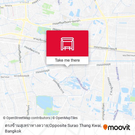 ตรงข้ามสุเหร่าทางควาย;Opposite Surao Thang Kwai map