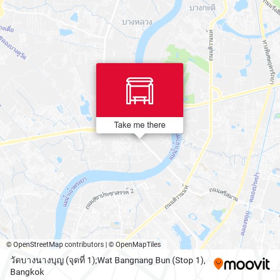 วัดบางนางบุญ (จุดที่ 1);Wat Bangnang Bun (Stop 1) map