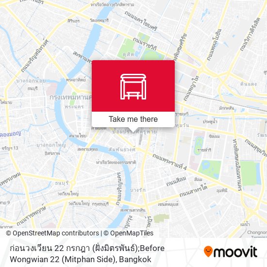 ก่อนวงเวียน 22 กรกฎา (ฝั่งมิตรพันธ์);Before Wongwian 22 (Mitphan Side) map