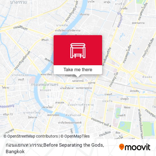 ก่อนแยกเทวกรรม;Before Separating the Gods map