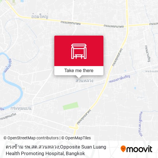 ตรงข้าม รพ.สต.สวนหลวง;Opposite Suan Luang Health Promoting Hospital map