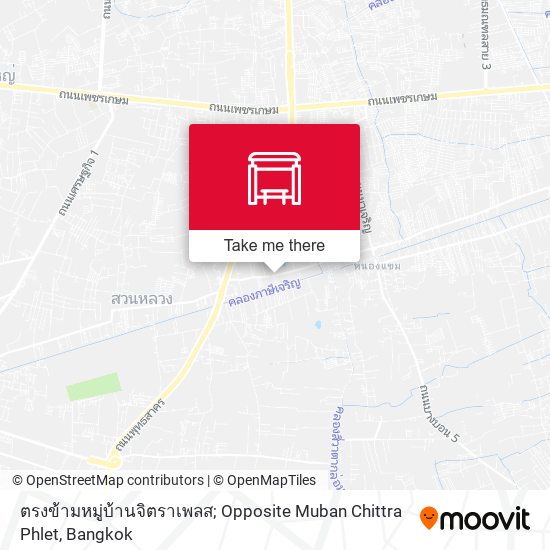 ตรงข้ามหมู่บ้านจิตราเพลส; Opposite Muban Chittra Phlet map