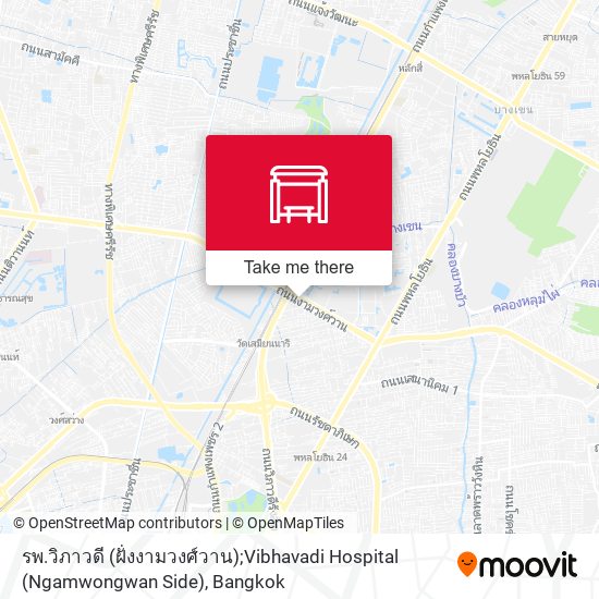 รพ.วิภาวดี (ฝั่งงามวงศ์วาน);Vibhavadi Hospital (Ngamwongwan Side) map