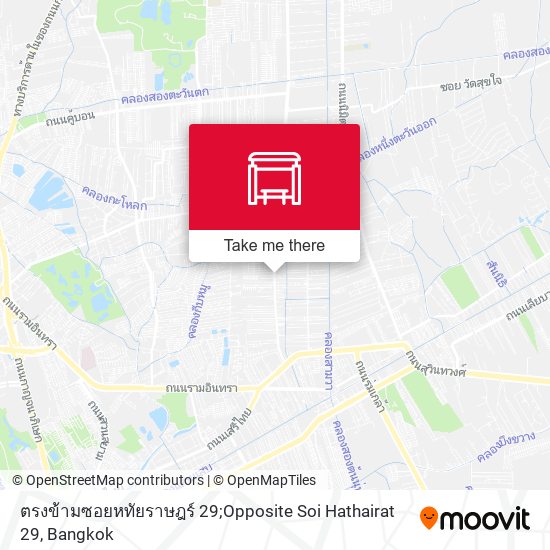 ตรงข้ามซอยหทัยราษฎร์ 29;Opposite Soi Hathairat 29 map