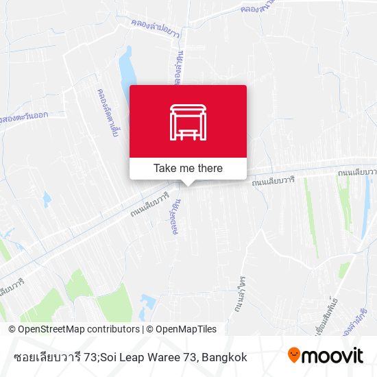 ซอยเลียบวารี 73;Soi Leap Waree 73 map
