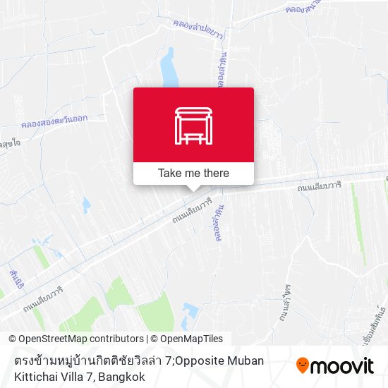 ตรงข้ามหมู่บ้านกิตติชัยวิลล่า 7;Opposite Muban Kittichai Villa 7 map