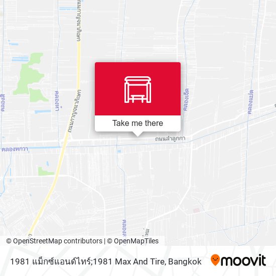 1981 แม็กซ์แอนด์ไทร์;1981 Max And Tire map