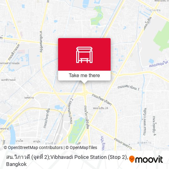 สน.วิภาวดี (จุดที่ 2);Vibhavadi Police Station (Stop 2) map