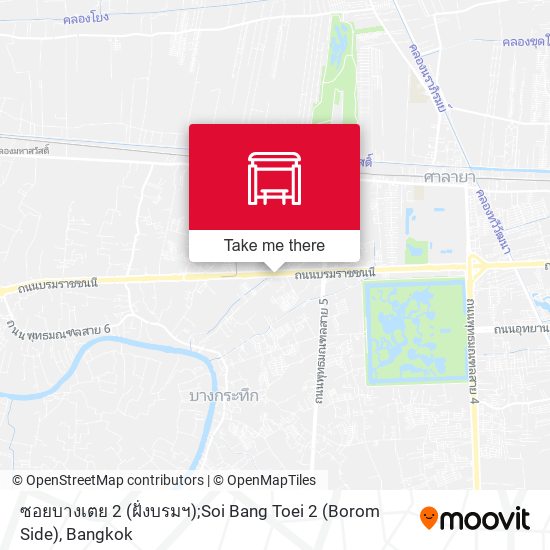 ซอยบางเตย 2 (ฝั่งบรมฯ);Soi Bang Toei 2 (Borom Side) map