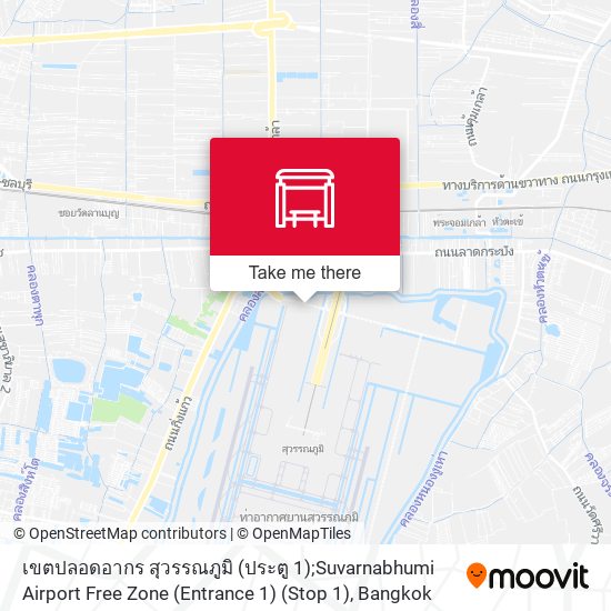 เขตปลอดอากร สุวรรณภูมิ (ประตู 1);Suvarnabhumi Airport Free Zone (Entrance 1) (Stop 1) map