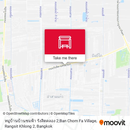หมู่บ้านบ้านชมฟ้า รังสิตคลอง 2;Ban Chom Fa Village, Rangsit Khlong 2 map