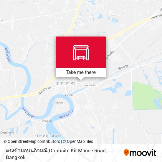 ตรงข้ามถนนกิจมณี;Opposite Kit Manee Road map