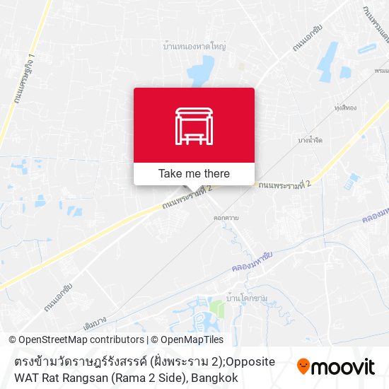 ตรงข้ามวัดราษฎร์รังสรรค์ (ฝั่งพระราม 2);Opposite WAT Rat Rangsan (Rama 2 Side) map