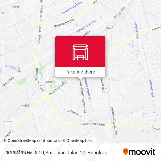 ซอยเทียนทะเล 10;Soi Thian Talae 10 map