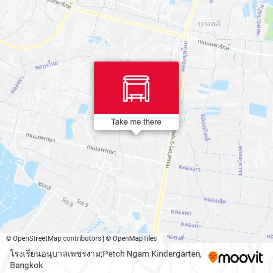 โรงเรียนอนุบาลเพชรงาม;Petch Ngam Kindergarten map