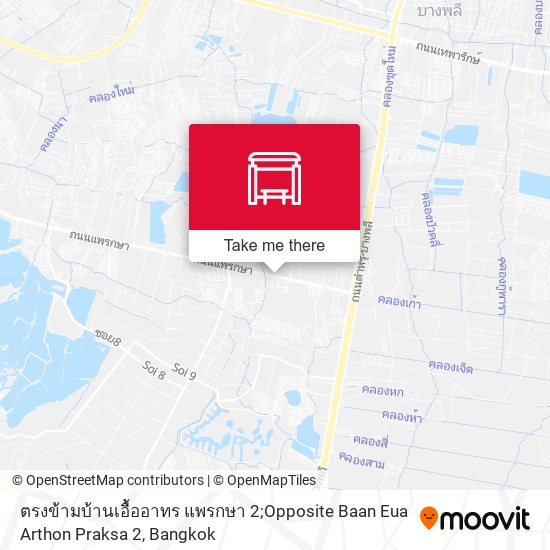 ตรงข้ามบ้านเอื้ออาทร แพรกษา 2;Opposite Baan Eua Arthon Praksa 2 map