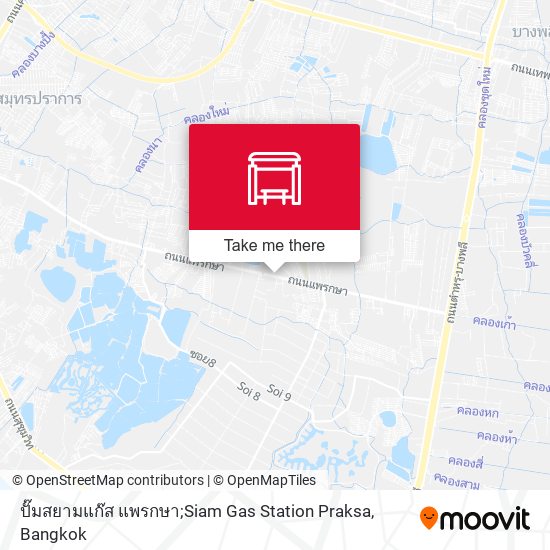 ปั๊มสยามแก๊ส แพรกษา;Siam Gas Station Praksa map