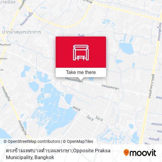 ตรงข้ามเทศบาลตำบลแพรกษา;Opposite Praksa Municipality map