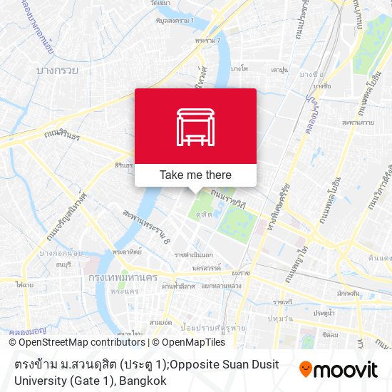 ตรงข้าม ม.สวนดุสิต (ประตู 1);Opposite Suan Dusit University (Gate 1) map