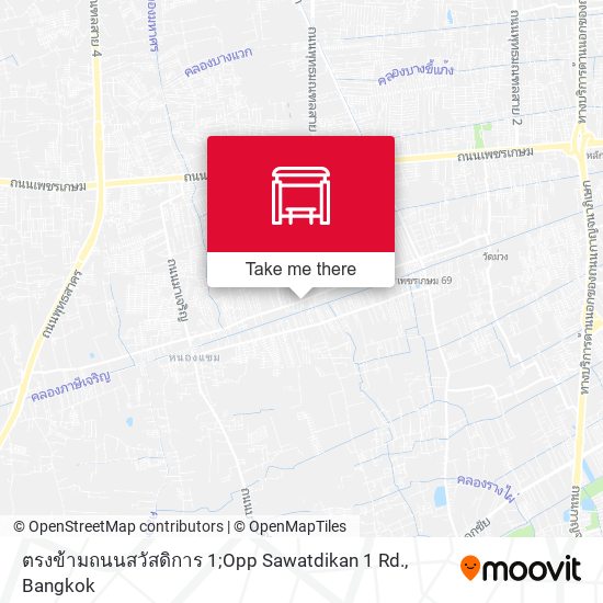 ตรงข้ามถนนสวัสดิการ 1;Opp Sawatdikan 1 Rd. map