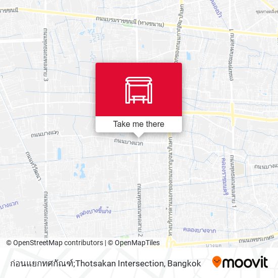 ก่อนแยกทศกัณฑ์;Thotsakan Intersection map